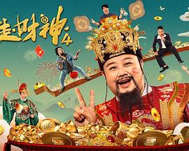 伊人久久大香线蕉综合高清