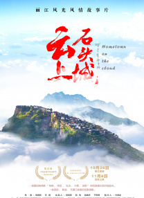 欧美亚洲一区二区三区