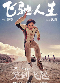 亚洲日本在线观看网址