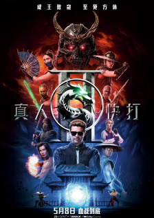 伊人久久大香线蕉综合高清
